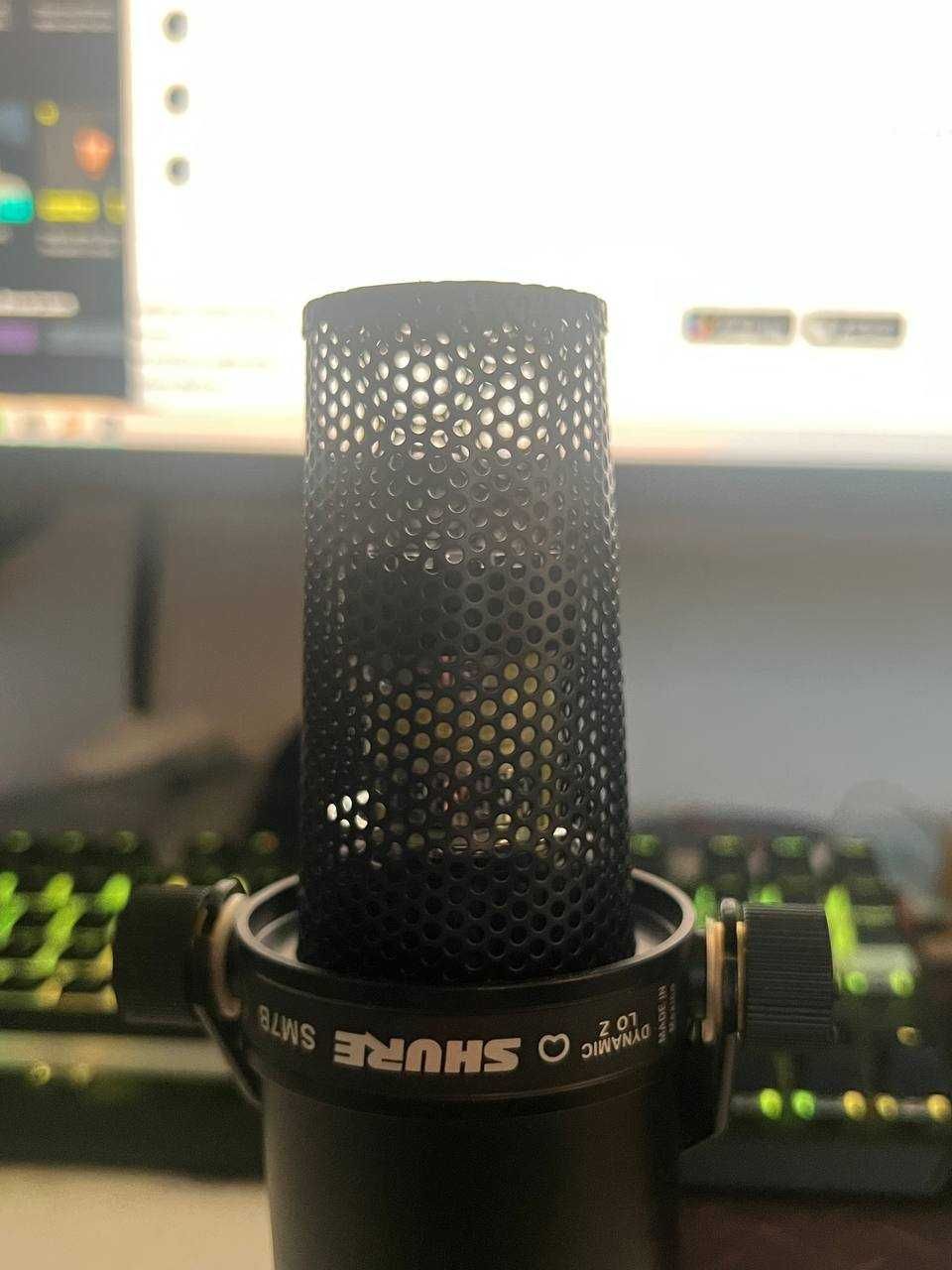 Mikrofon Shure SM7B