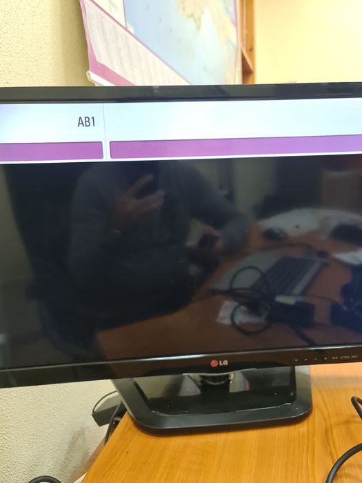 Телевізор LG 29LN450U