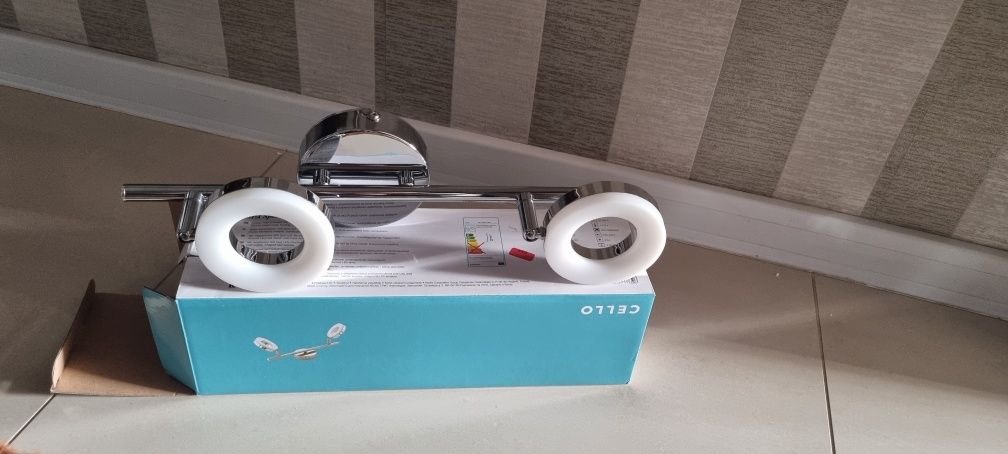 Nowe oświetlenie led
