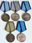 Medal Radziecki "Za Odwagę" ZSRR . Srebra próby 925 wynosi 25,8