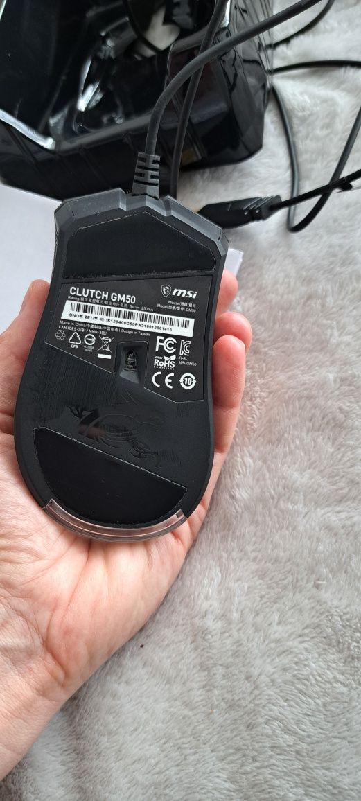 Mysz gaminng msi gm50