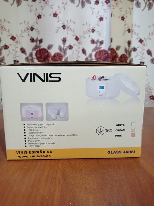 Продам йогуртницю стан нової.