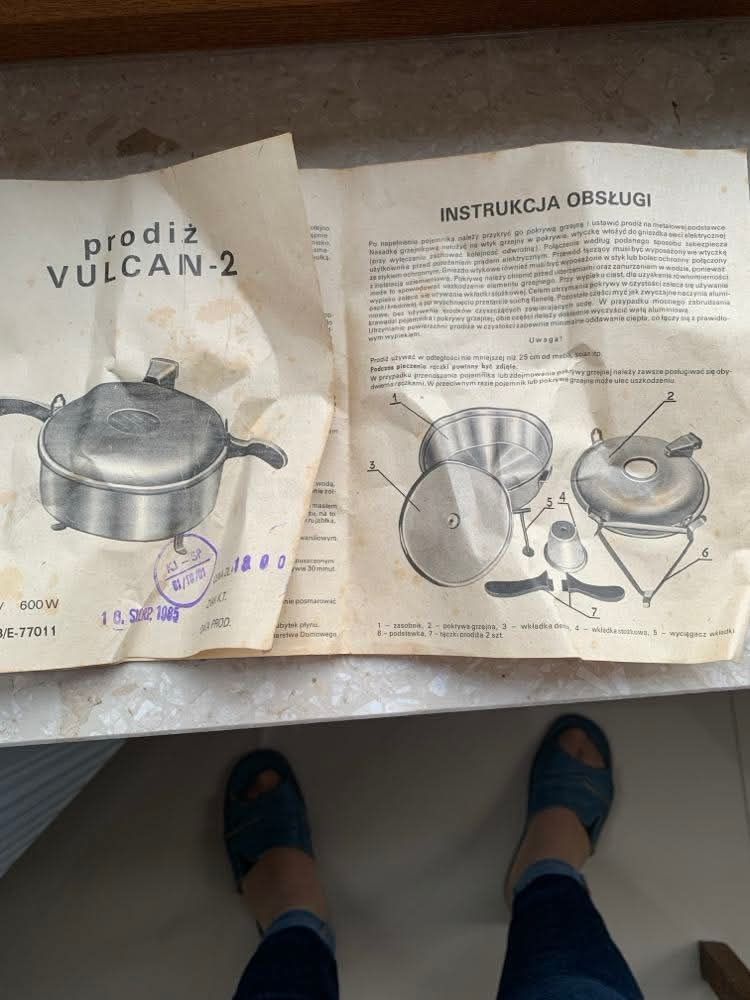 Prodiż VULCAN 2, nowy