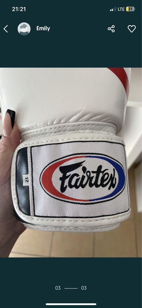 Rękawice skorzane fairtex 12