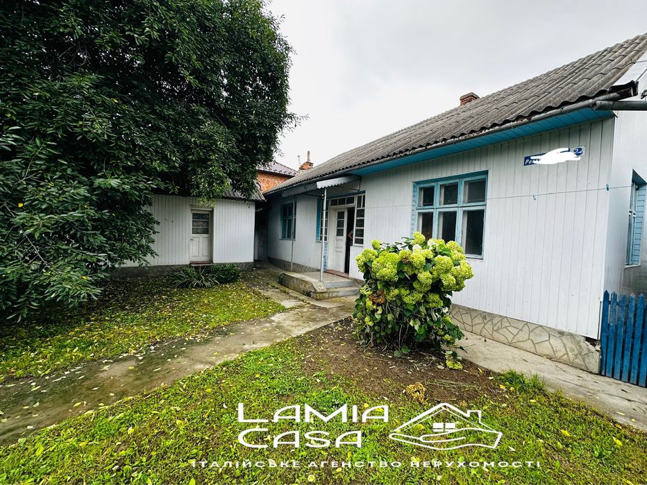 4 кімнатний будинок біля епіцентру