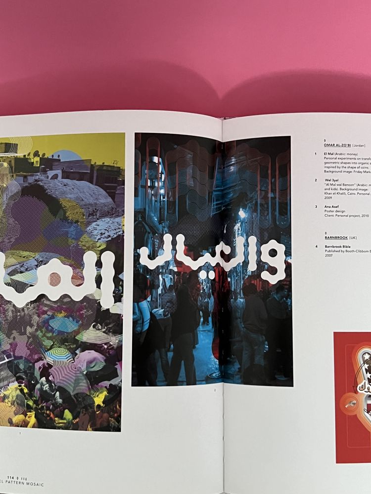 Album „Arabesque 2: graphic design from the Arab World”, Gestalten