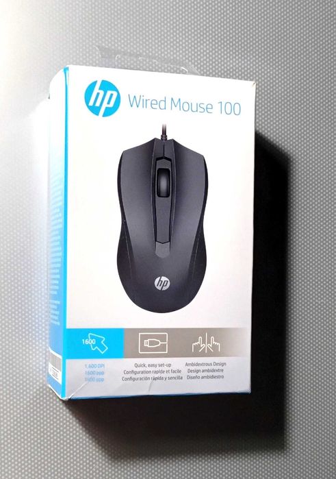 Rato HP 100 a estrear.