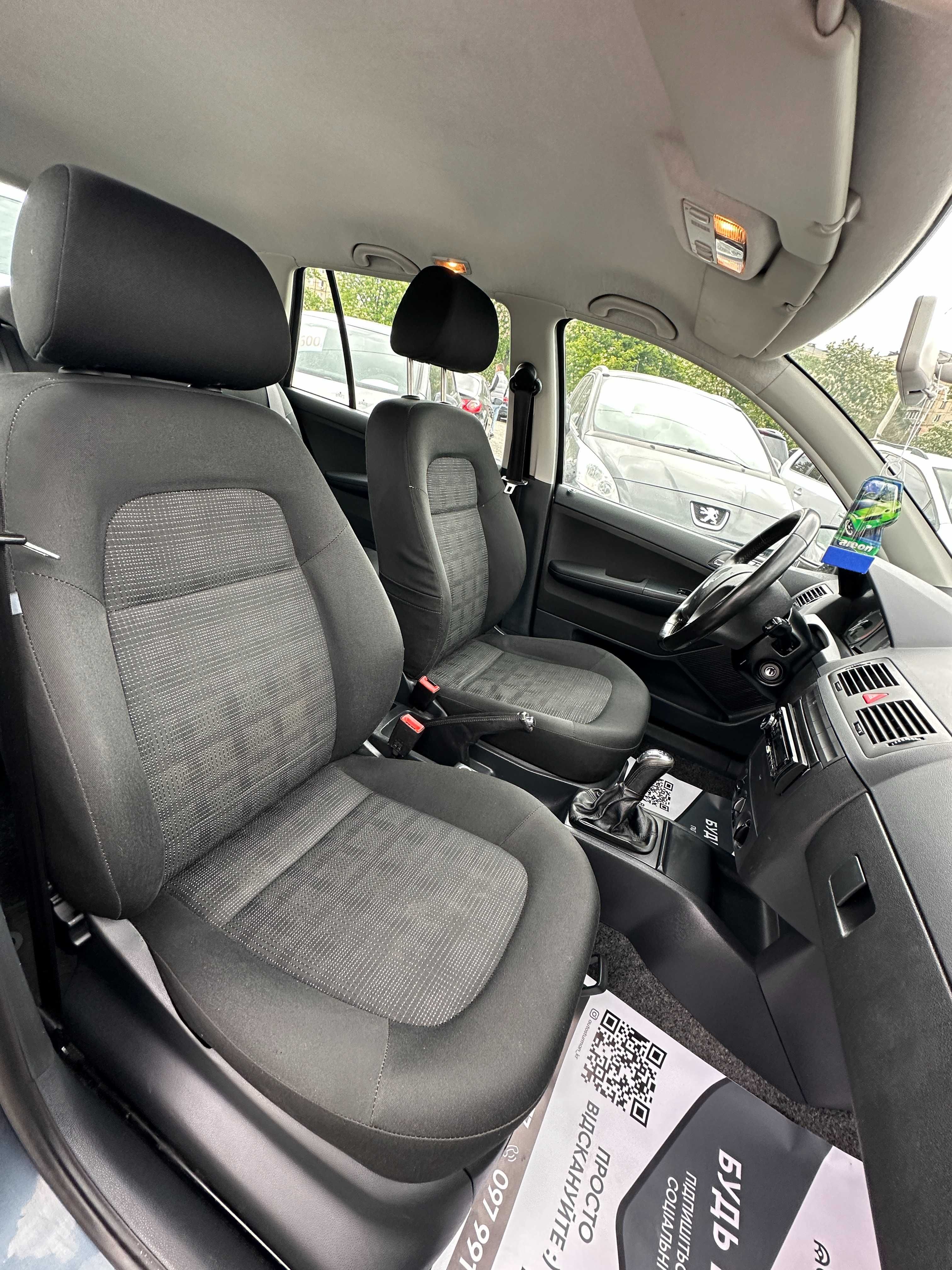 Продам Skoda Fabia 2006 рік можлива розстрочка,кредит,обмін!