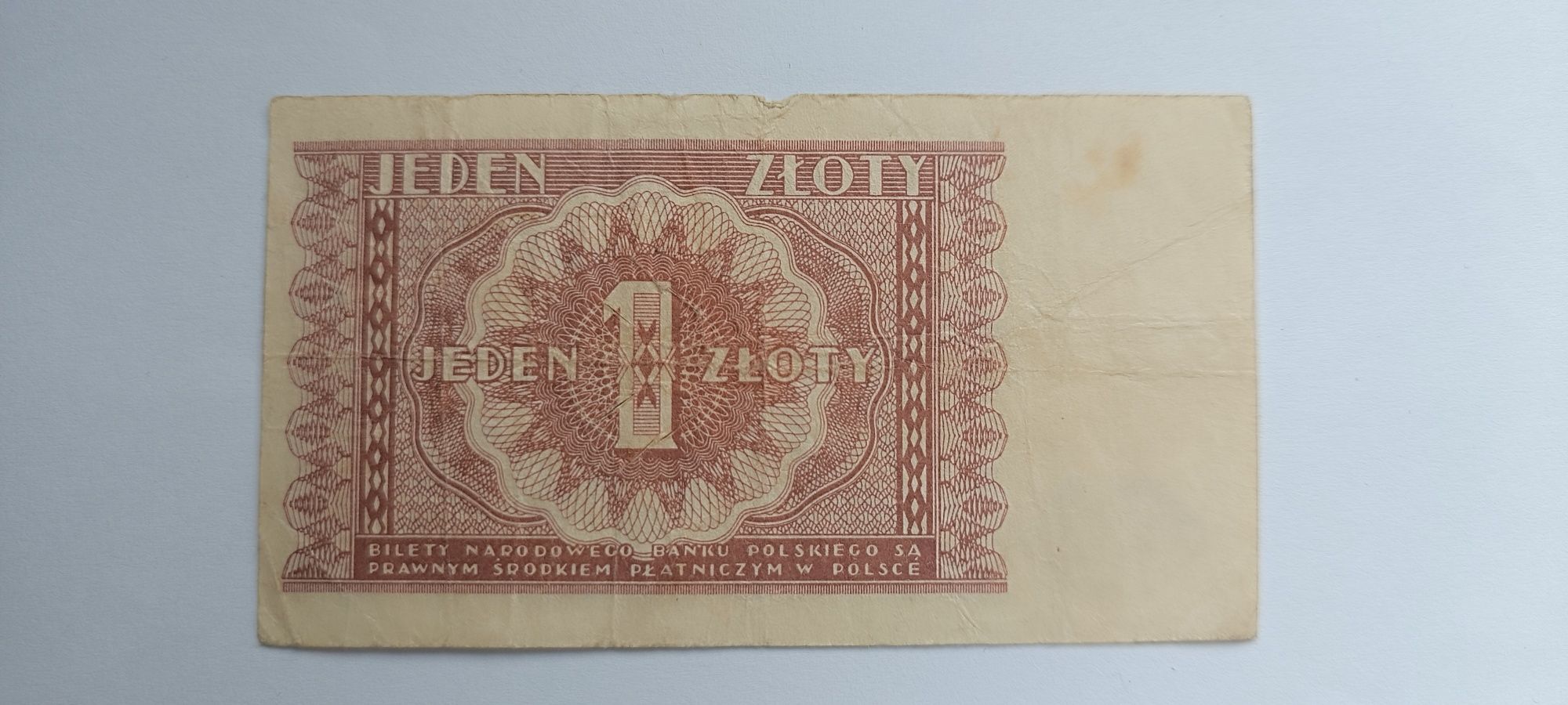 Banknot 1 złoty 1946