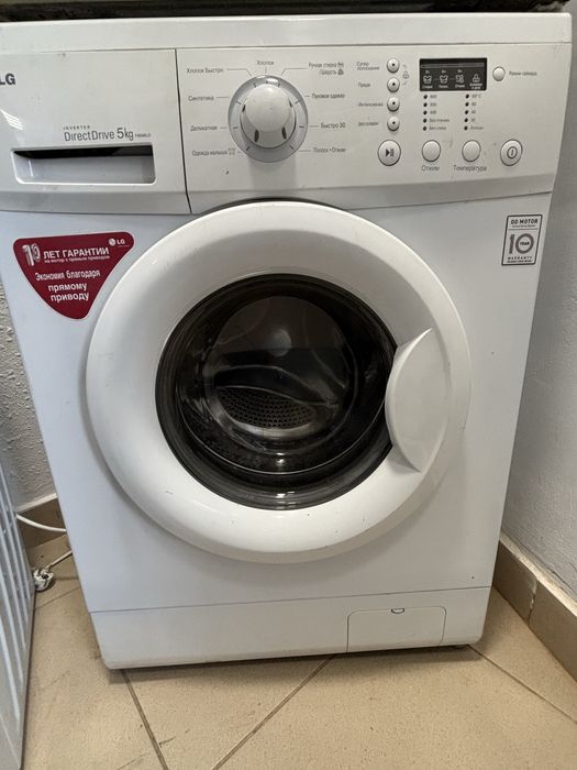 Пралка лдж lg пральна машина