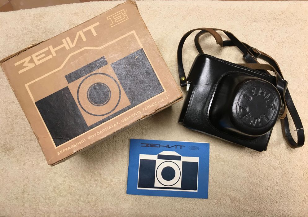 Зеркальный фотоаппарат Зенит Е + обьектив Гелиос-44-2