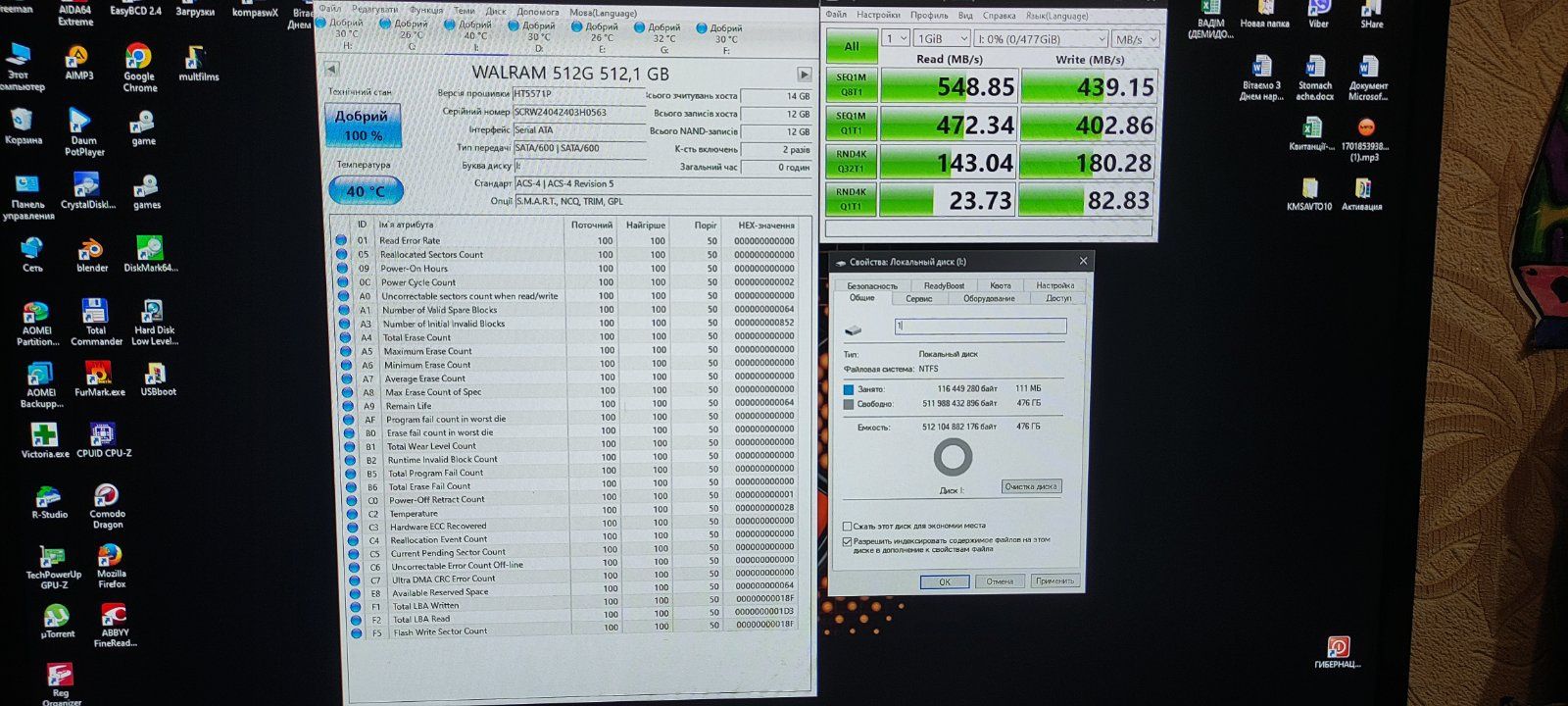 Xraydisk Sata3 _M.2 SSD_480, 512Pro