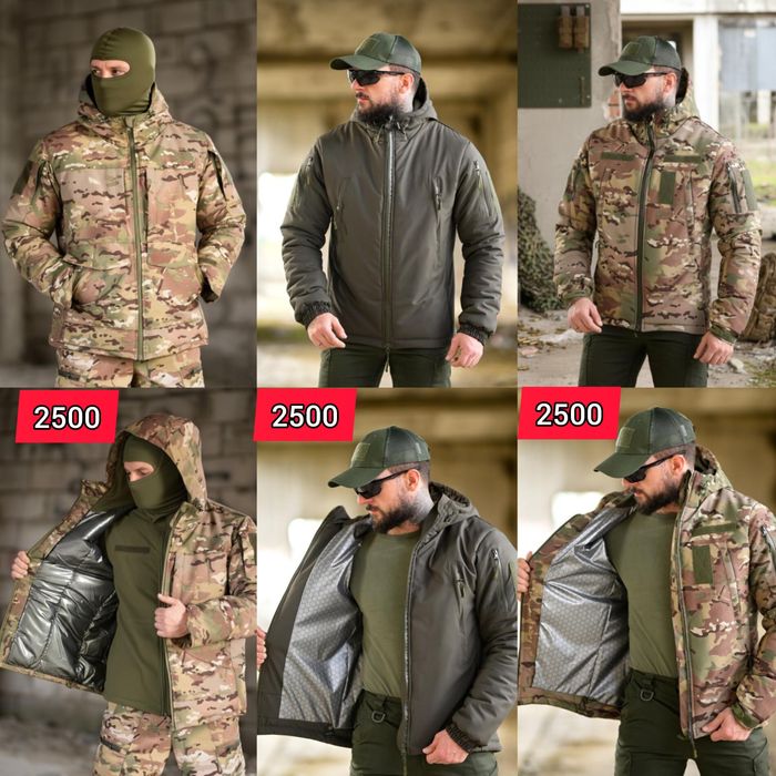 Зимові тактичні військові куртки бушлати.