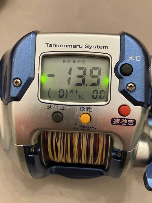 Carreto pesca eletrico SHIMANO 1000H