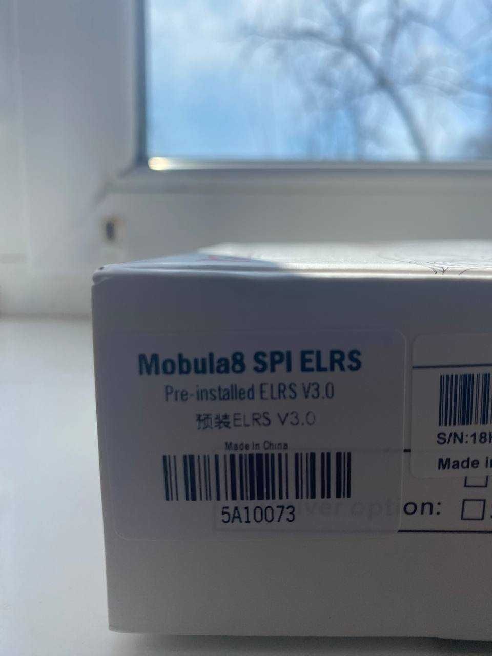 HappyModel Mobula 8 ERLS 2.4 V3.0