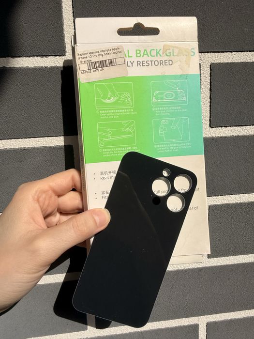 Szkło tylne iPhone 13 Pro