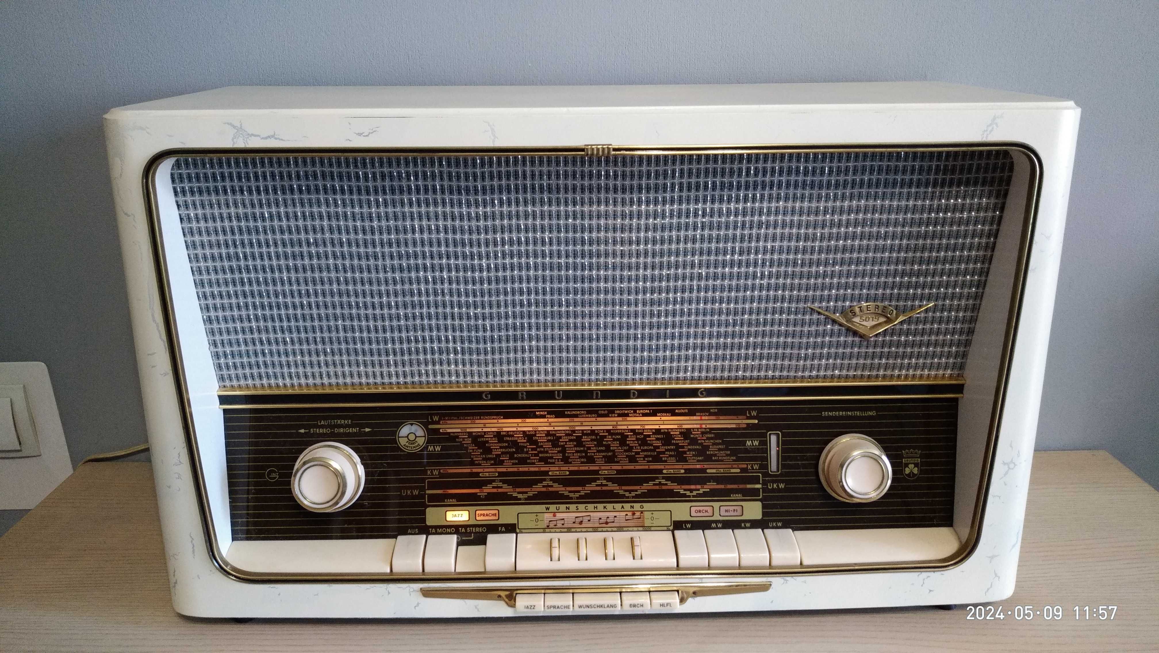 Ламповий радіоприймач Grundig 5019 Stereo