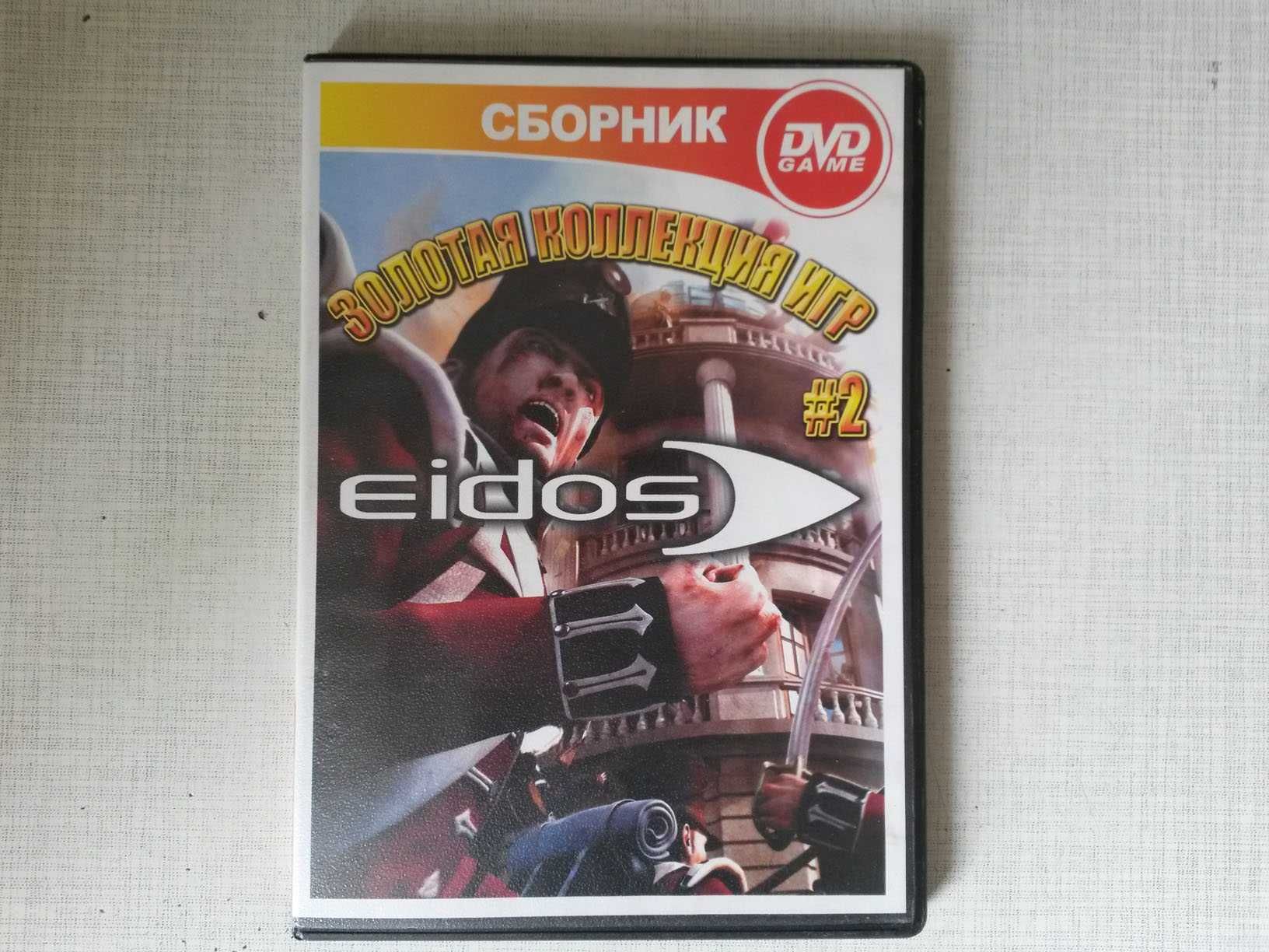 сборник игр для PC, студии Eidos (Deus Ex 1,2, футбол и др)