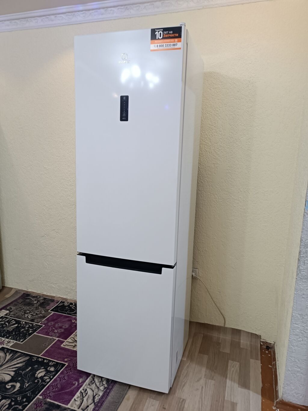Холодильник Indesit DF5200F