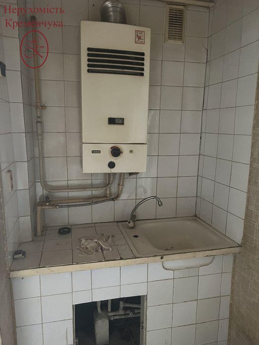 Продам будинок в ценрі міста!