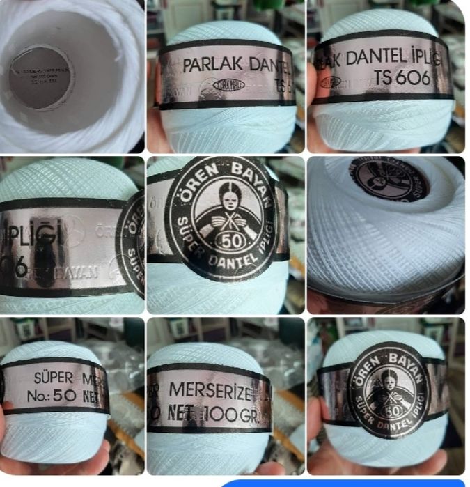 Нитки для вязання