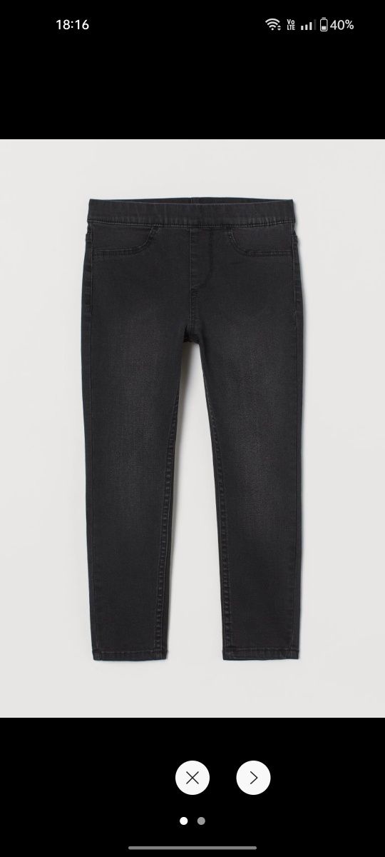H&M 134 jeansy jegginsy tregginsy elastyczne czarne przecierane ciemne