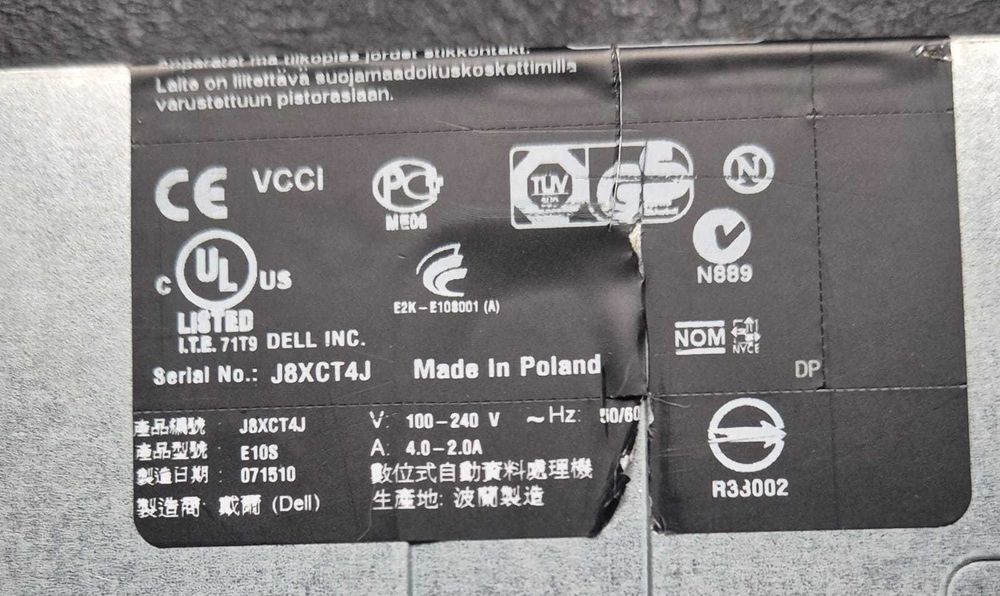 Serwer Dell PowerEdge R210