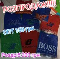 Розпродаж ОПТ 99 грн!!! футболка чоловіча жіноча опт та роздріб