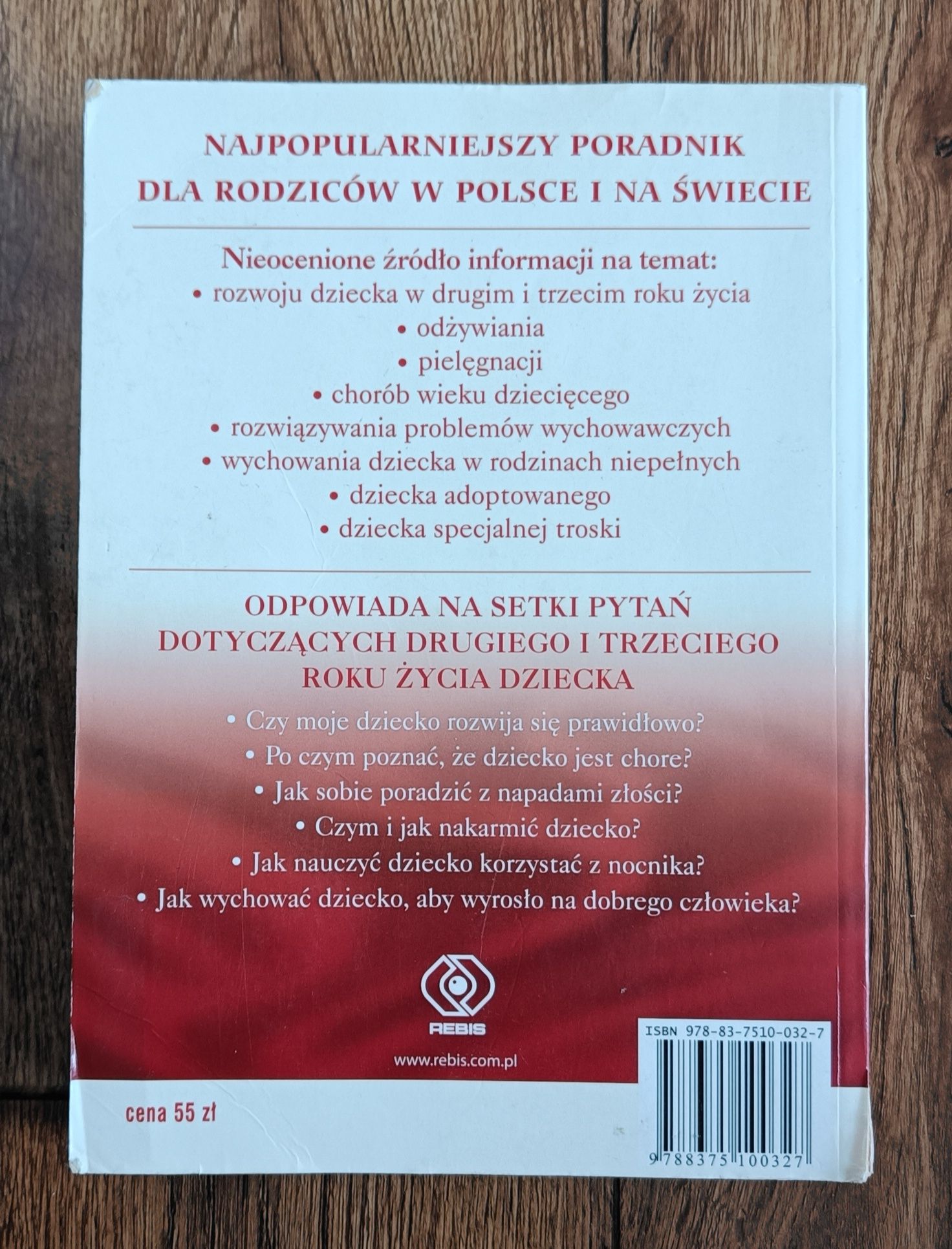 Drugi i trzeci rok życia dziecka