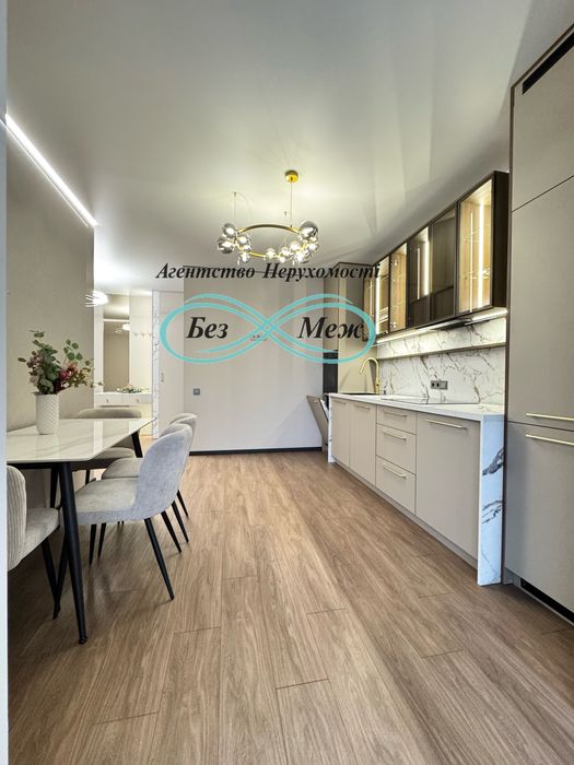 Нова простора 2к квартира в ЖК Софія Резиденс