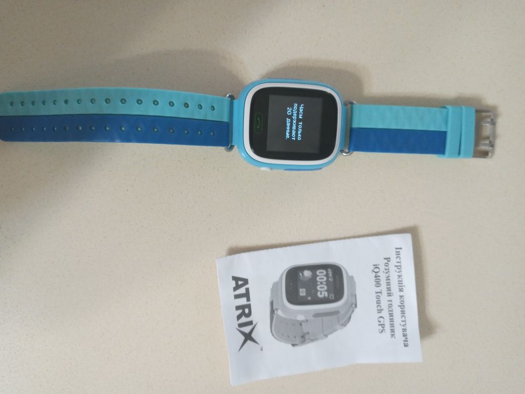 Детские Смарт часы ARTIX IQ400 Touch GPS