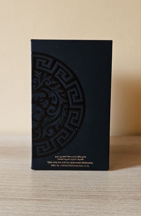 Nowy kartonik pudelko po perfumah Asad  Lattafa 100 ml