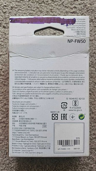 Akumulator Sony NP-FW50 – Oryginalny!