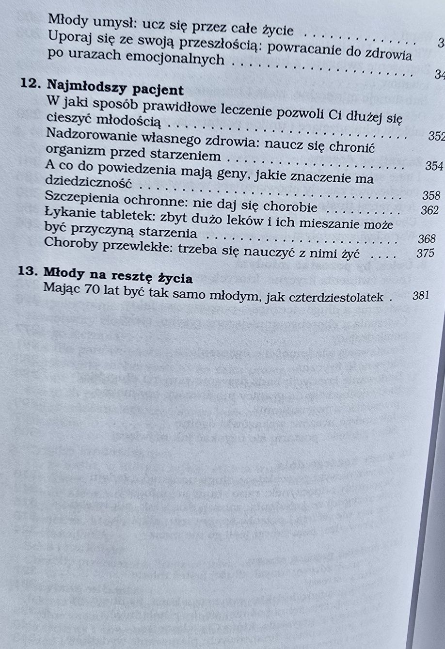 Prawdziwy wiek. M. F. Roizen.