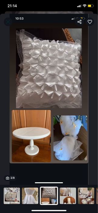 Стіл для весільної церемонії, шкатулка, підставка під торт