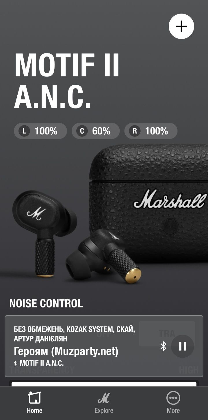 Marshall Motif 2 ANC black В НАЯВНОСТІ