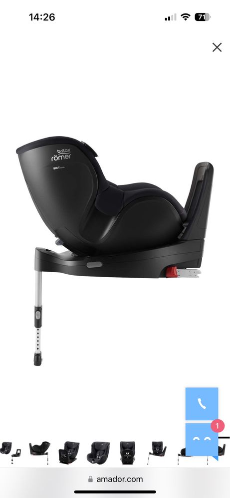 Автокрісло Britax Römer Dualfix i-Size, група 0+/1 (0-18кг)