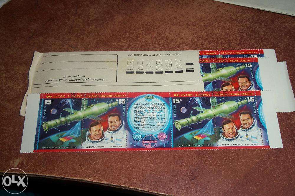 продам марки кляйнтбогины