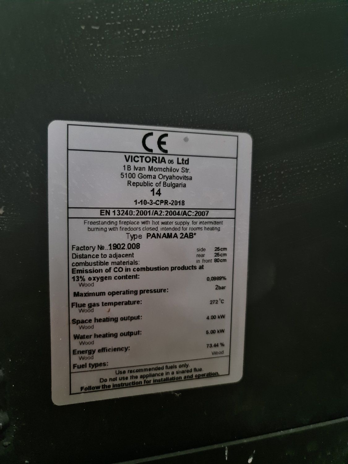 Piec kominkowy z płaszczem wodnym panama narożny 2AB