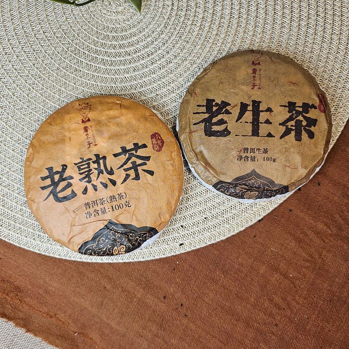 Шен пуер 2020р • Шу пуер 2015р • китайський чай 100г • від Ботанік