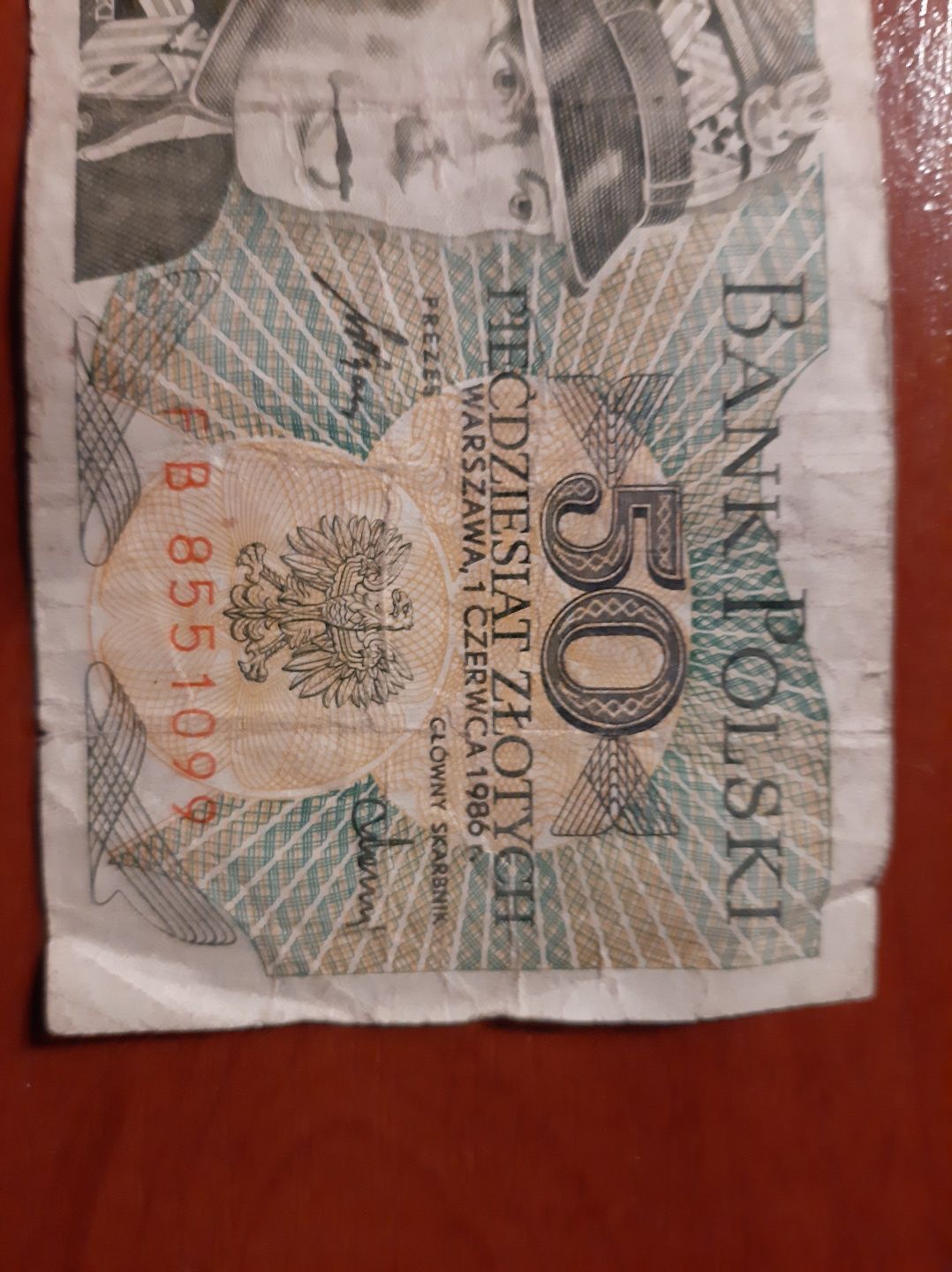 Продам польські злоті 1986 та 1988 рр.