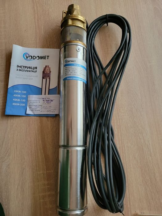 Насос глибинний вихровий