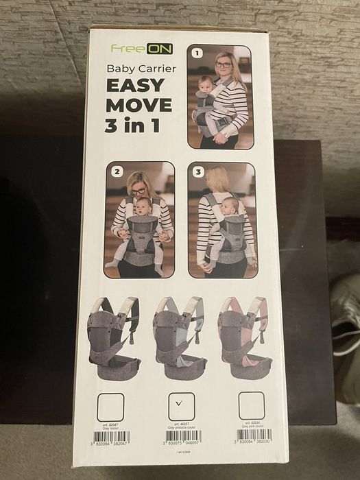 Сумка кенгуру, слінг.