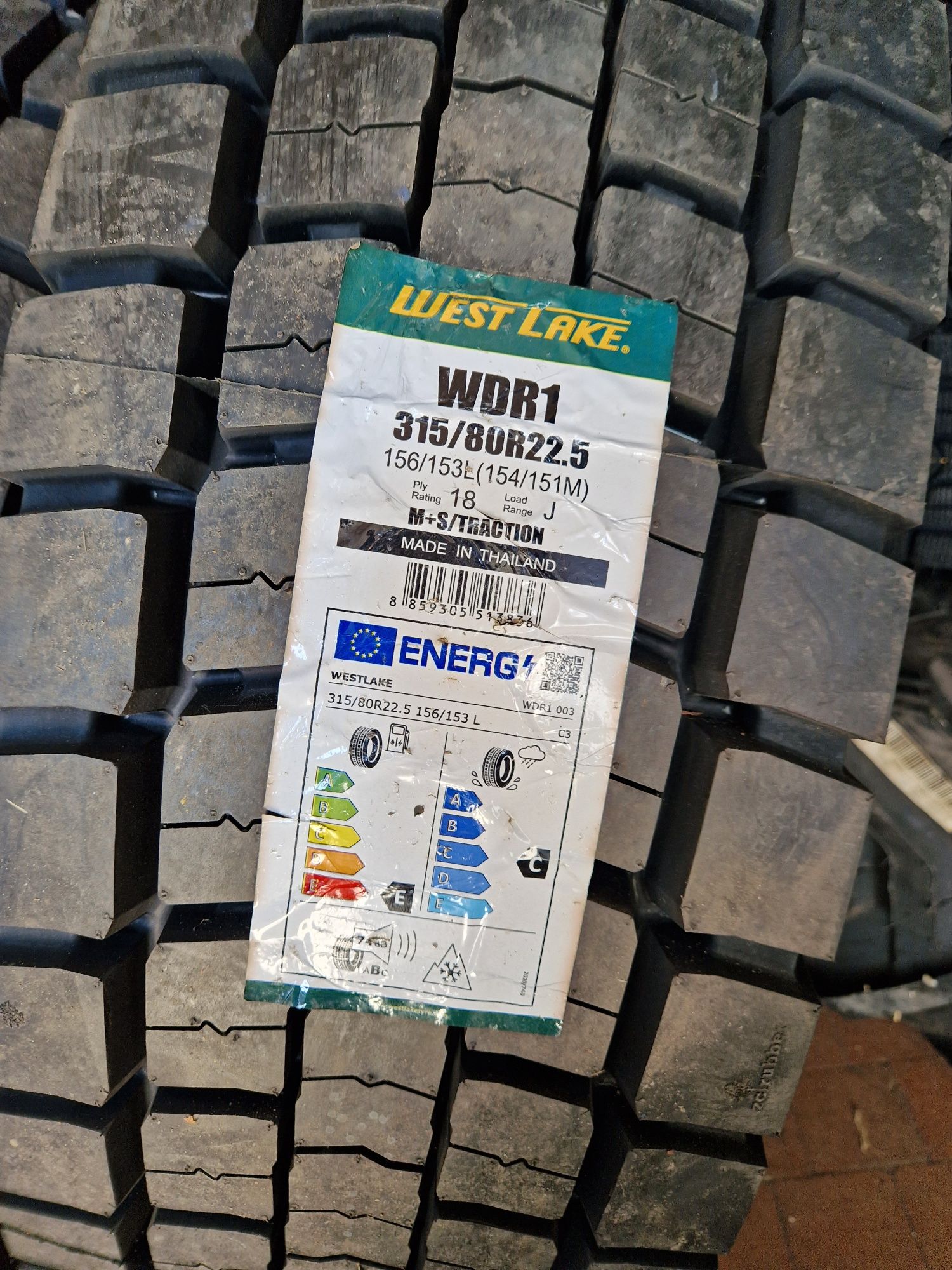 315/80 R22.5 WESTLAKE WDR1 (тяга) 18PR Безкоштовна Доставка НП