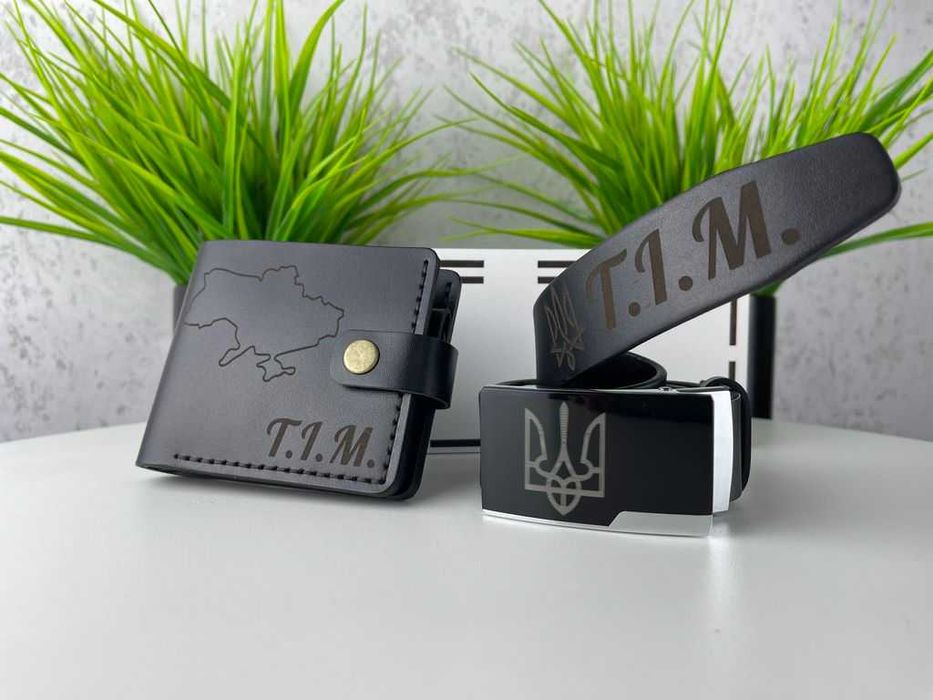 Шкіряний ремінь та гаманець | Подарунковий набір для чоловіків