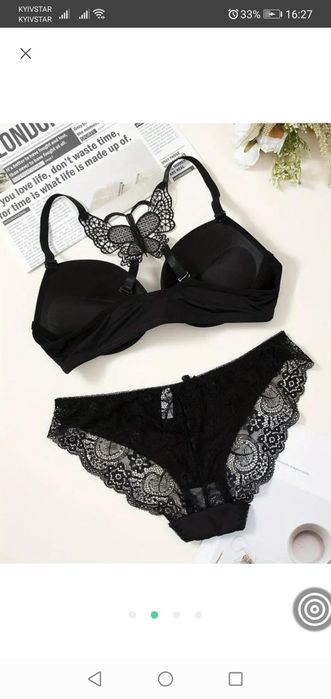 Шикарний комплект білизни з пушапом. .
Бретелі  регулюю