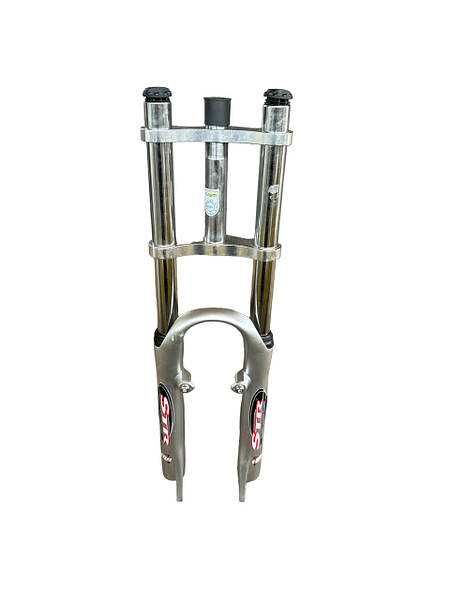 Двухкоронка алюминиевая (вилка) на велосипед. Колесо - 26.