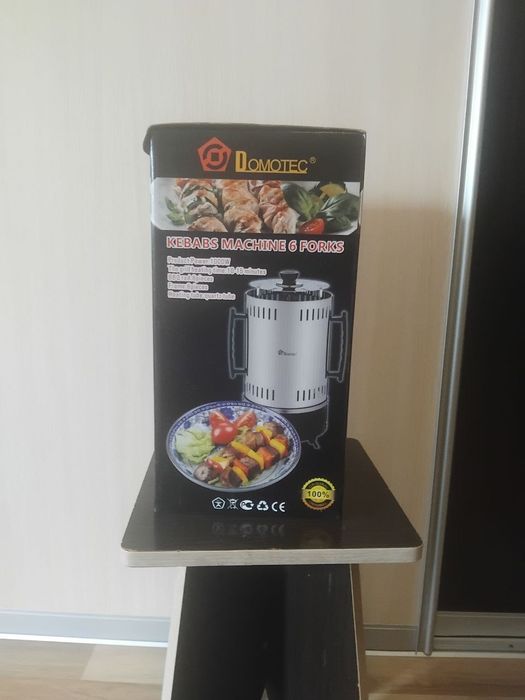 Електро шашличниця