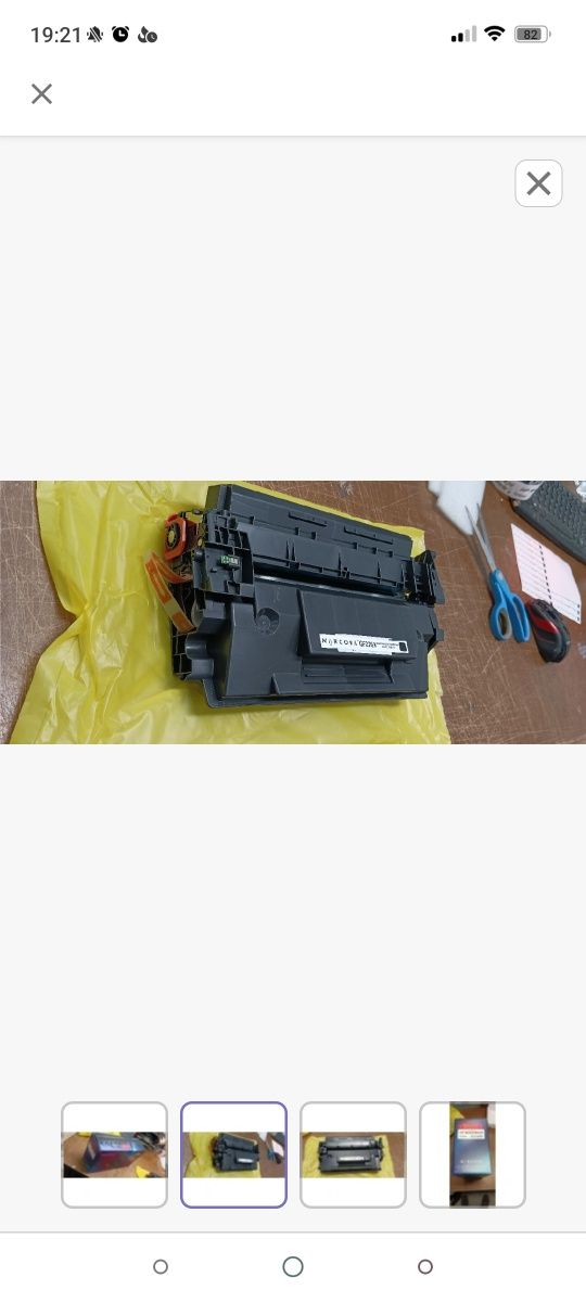Toner 226x zamiennik , drukarka m402 i m426