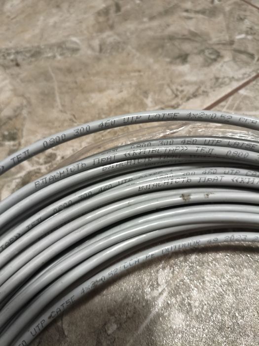 Кабель вита пара utp